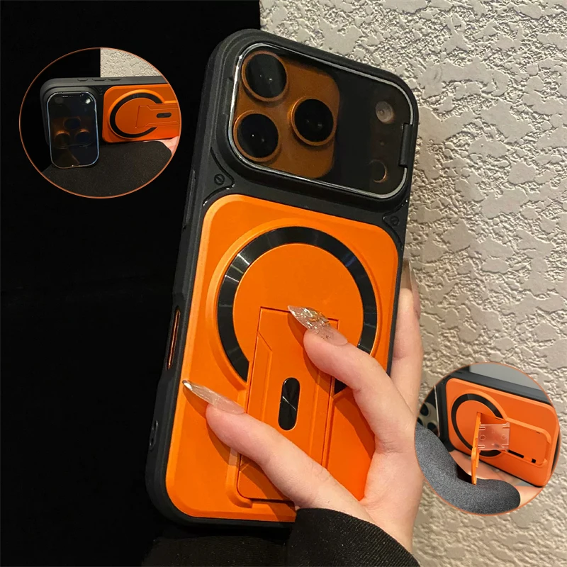 Fold Stand Magnetic Armor Case - Camera Lens Protector recension och pris