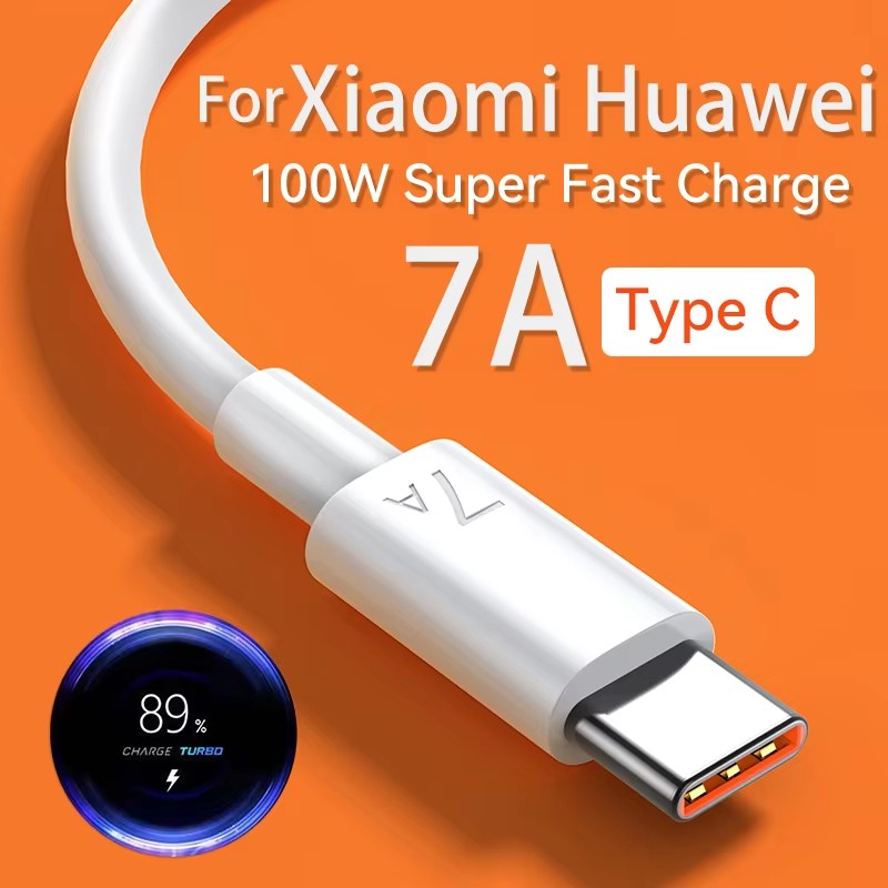 7A 100W Super Fast Charge Type - Huawei Nova 12 recension och pris